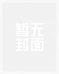 苦海NPH